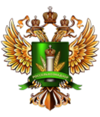 Россельхознадзор, Управление федеральной службы по ветеринарному и фитосанитарному надзору по Нижегородской области и