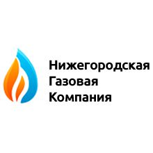 Нижегородская Газовая Компания, Сервис газовых котлов и колонок