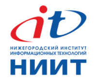 НИИТ, Нижегородский Институт Информационных Технологий