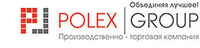 Polexgroup, группа компаний
