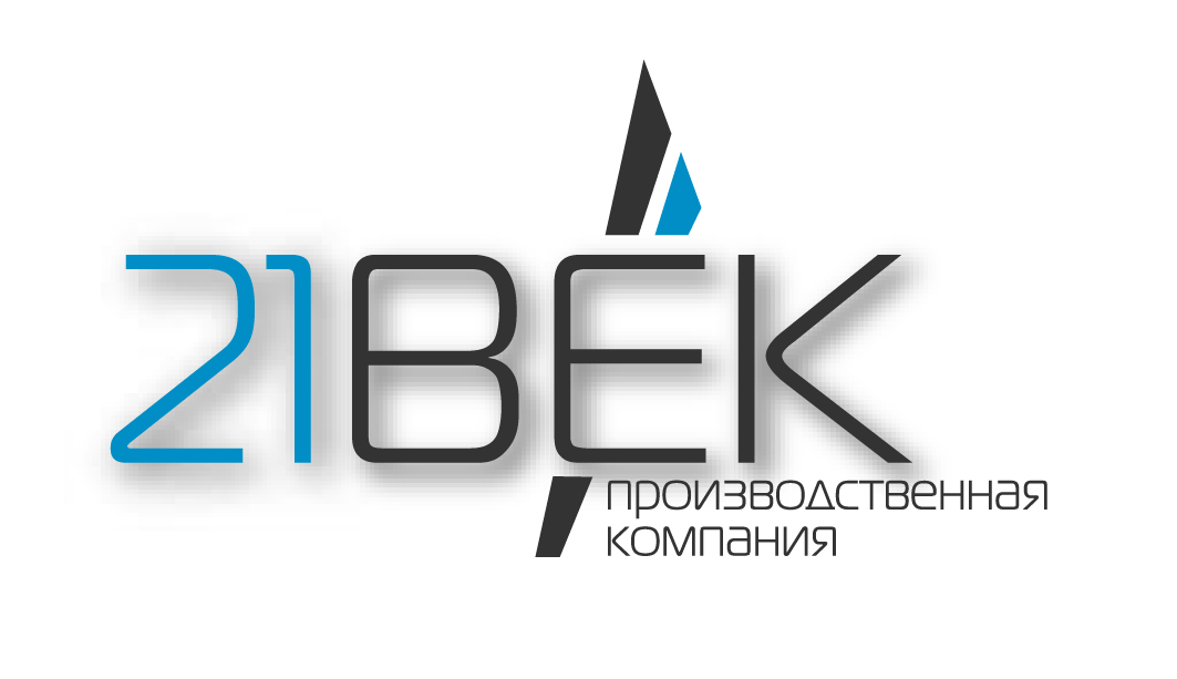 21 век электрика москва официальный сайт